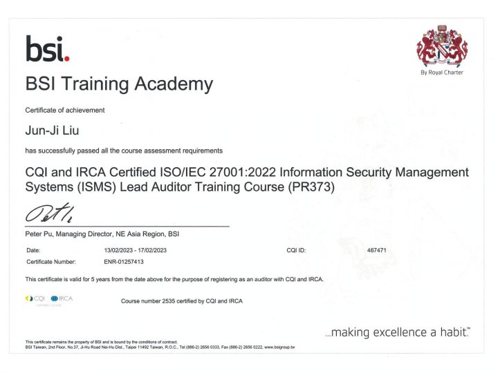 ISO 27001